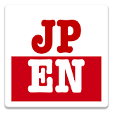 JAPANESE TRANSLATOR icon