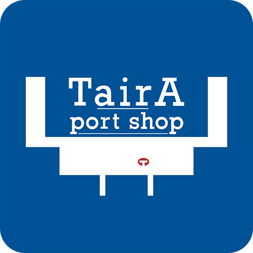 タイラ空港売店 logo