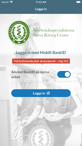 Android application Narva Åderbråcks Center screenshort