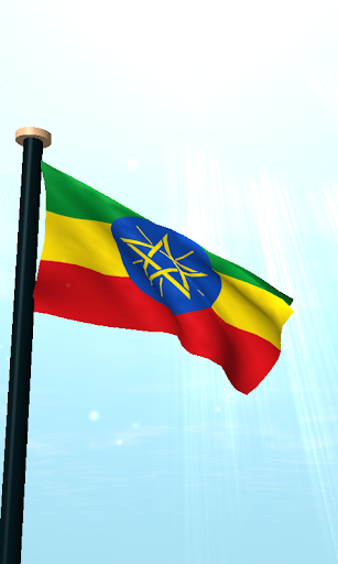 Ethiopia Flag 3D Wallpaper Screen 2
