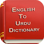 English To Urdu Dictionary Apk