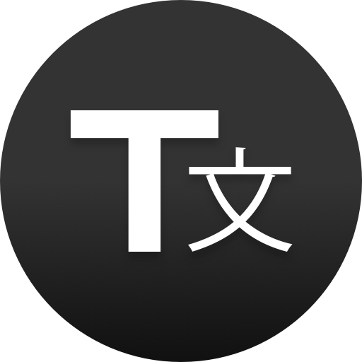 Translate Platinum - Online Tr 6.6.9 Icon