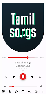 Tamil songs - MTG