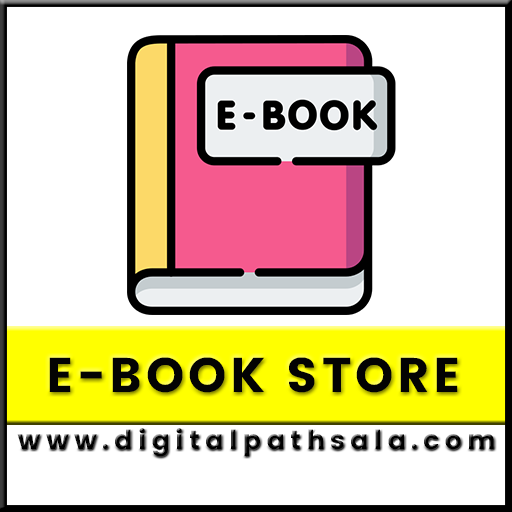 E-book Store logo