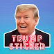 Trump Sticker for WA - Androidアプリ
