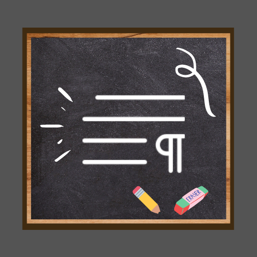 Blackboard  Icon