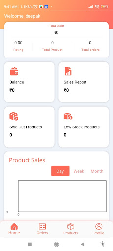 Android application PB Seller Hub screenshort