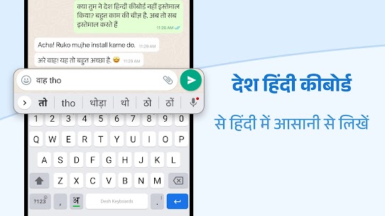 Hindi-Tastatur MOD APK (Premium freigeschaltet) 1