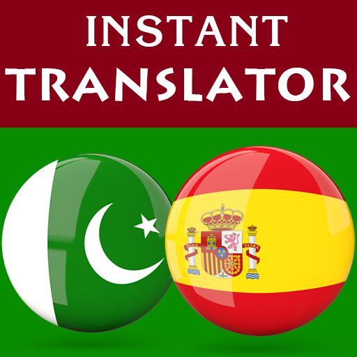 Urdu Spanish Translator 2.0.62 Icon