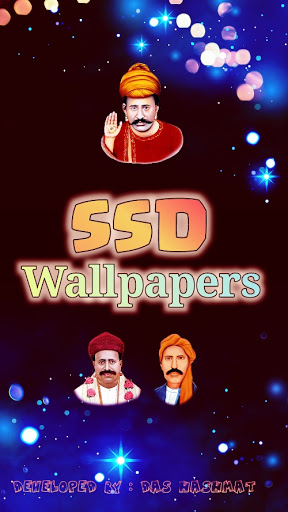 Android application SSD Wallpapers screenshort