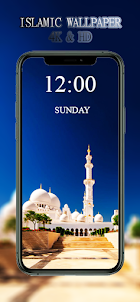 Islamic Wallpaper 4K HD