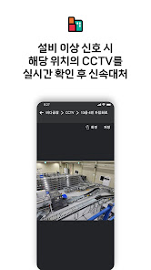 스크린샷 이미지