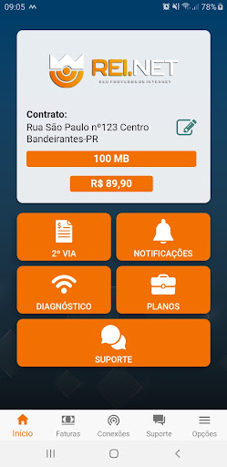 Rei NET Screen 2