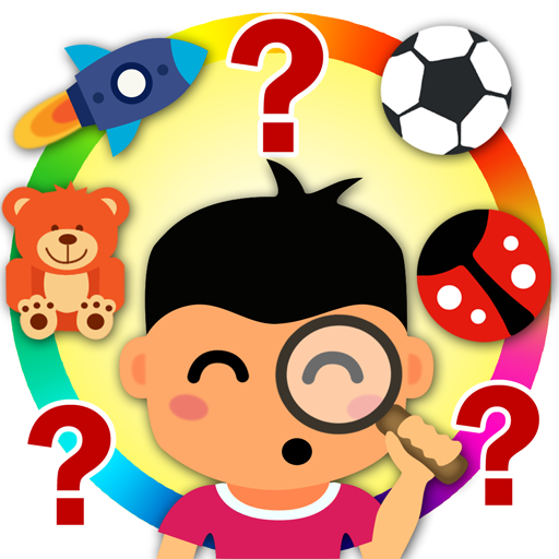 Train your brain game 1.0.40 Icon