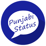 Punjabi Status 2017 icon