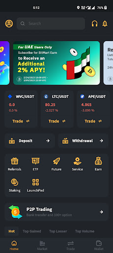 WVCoinEx Screen 2