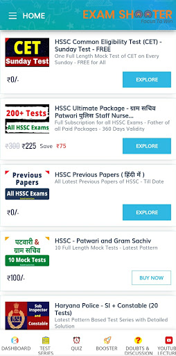 HSSC Mock Tests: CET, Police, Screen 2