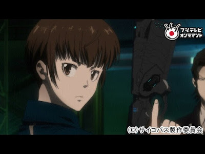 画像 サイコパス 須郷 青柳 163926-サイコパス 須郷 青柳
