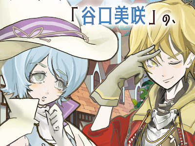 【人気ダウンロード！】 ノベルゲーム スマホ 無料 781094-ノベルゲーム スマホ 無料