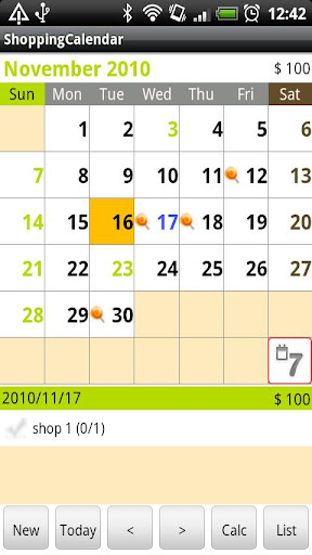 Android application ShoppingCalendar screenshort