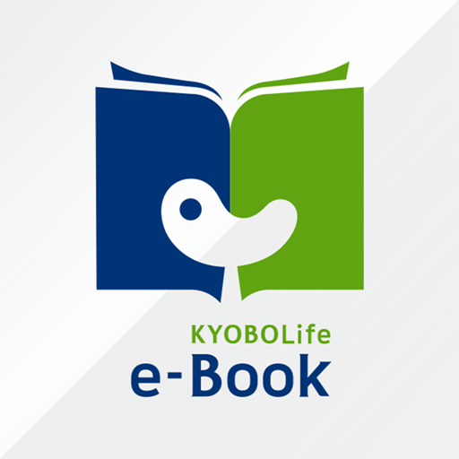 교보생명 e-Book logo