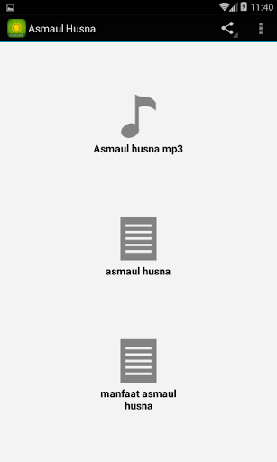 Android application asmaul husna audio screenshort