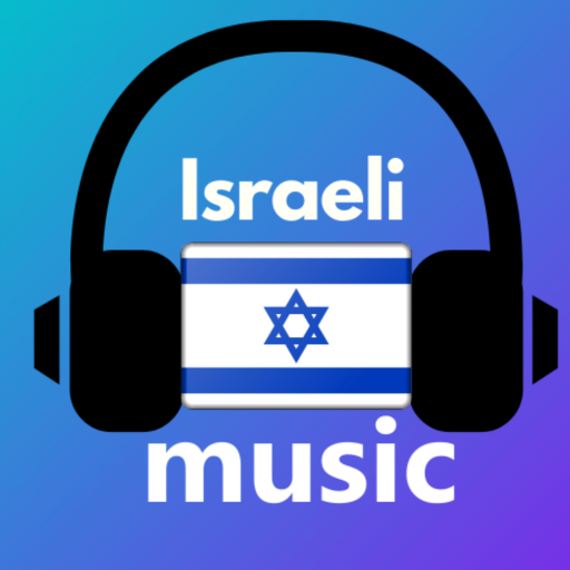 Israel Music App logo