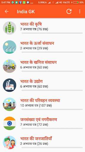 Logo https://play-lh.googleusercontent.com/jEtmVUMyZL8Ssp51hPfB9bT7i8VOXz83udsikFMEXk1vJcAPq6ZjMuhtdhcNyhXFLQ