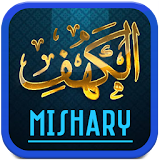 Al Kahf Mishary Rashid Alafasy icon