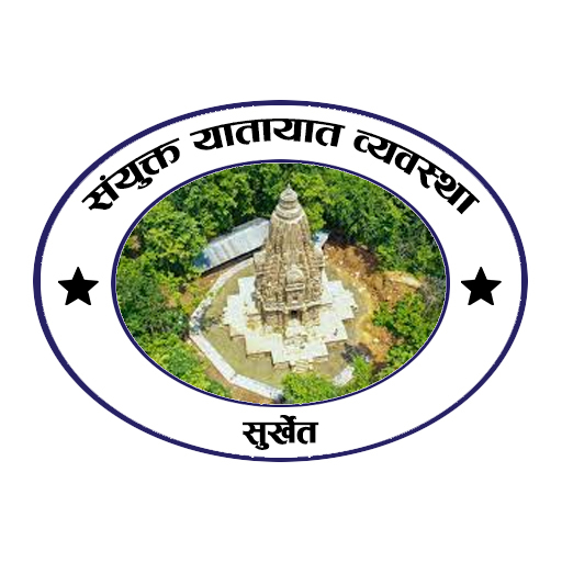 Surkhet Sayukta Yatayat Sewa logo