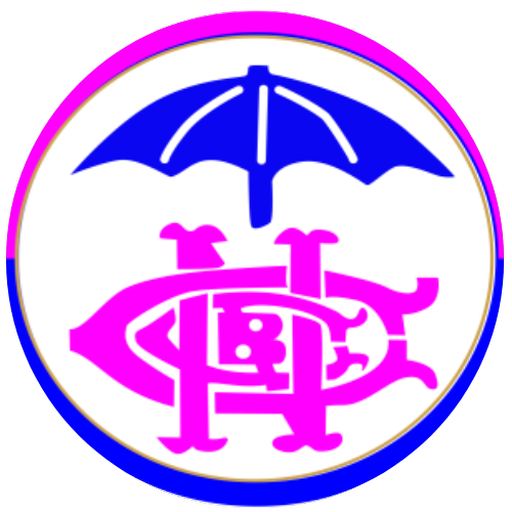 NDCC Bank Mobile logo