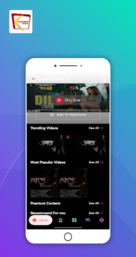 CineBox Prime Tv Screen 2