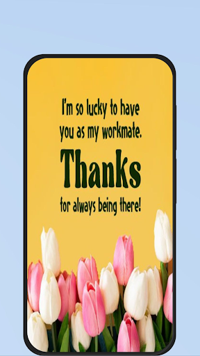 Android application thanks message screenshort
