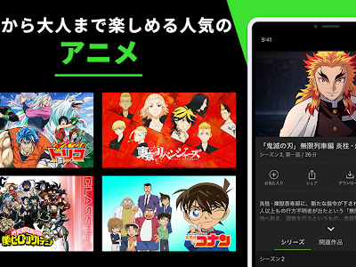 √100以上 hulu アニメ映画 327455-Hulu アニメ映画