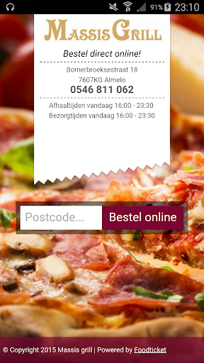 Android application Massis Grill screenshort