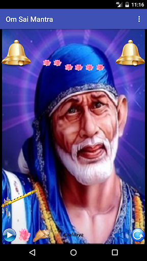 OM SAI MANTRA Screen 3