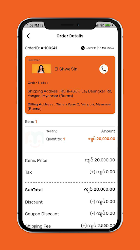 Remember Mart Delivery