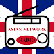 Asian Network Radio App UK Live Free Download on Windows