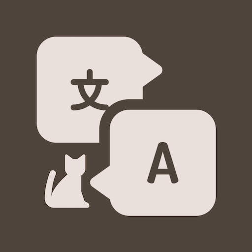 Meow Translation Butler logo