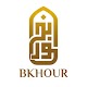 بخور | Bkhour Download on Windows