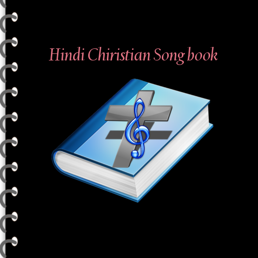 Hindi Christian Song Book  Icon