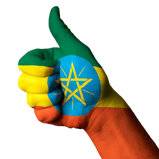 Ethiopian Arada፡ Taxi posts an 5.4 Icon