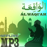 Surah Al Waqiah Mp3 Offline icon