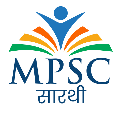 MPSC Sarathi - आयोगाचे प्रश्न logo