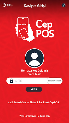 Bankkart Cep POS Screen 3