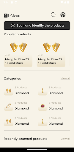 Jewellery E menu Screen 3