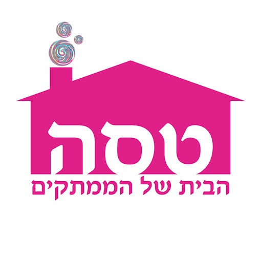טסה - רשת חנויות הממתקים TASA logo