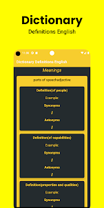 Dictionary Definitions English