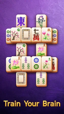 Game screenshot 麻雀ジャングル hack