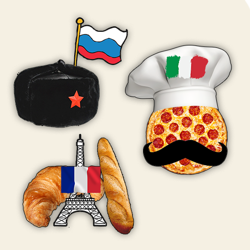 Different Languages Songs logo